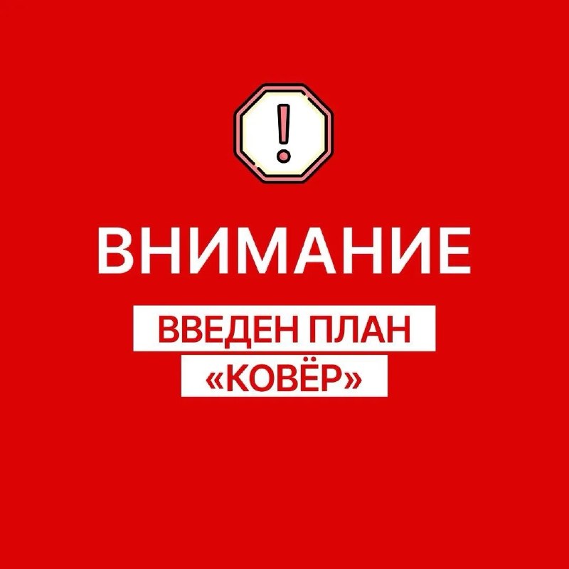 Фото поста канала  Оренбург онлайн | Новости