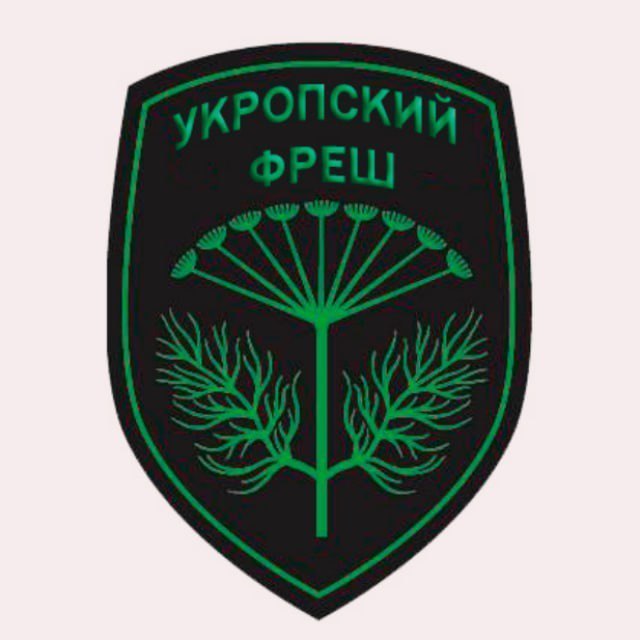 Фото поста канала  ПолитНавигатор. Новости и аналитика