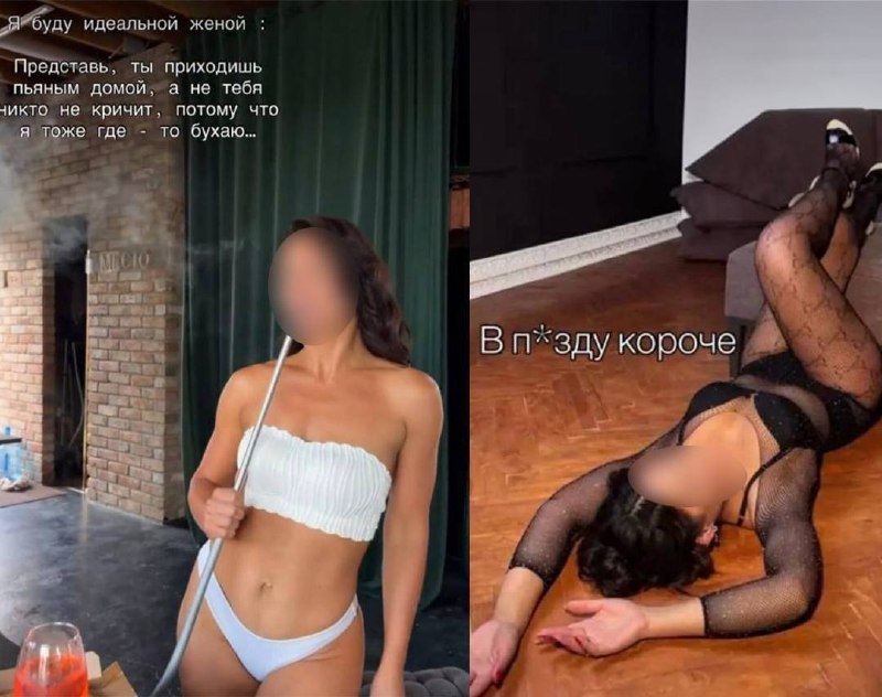 Фото поста канала [Long Chik] Плохие новости, Криминал, Жуткие факты и истории, Тру Крайм