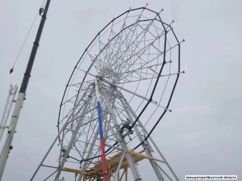 Фото поста канала Новости Иркутска и Области
