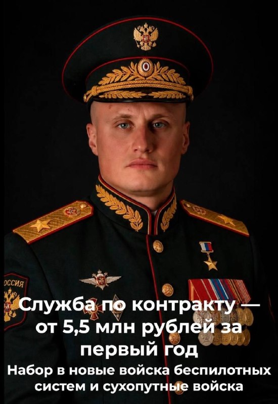 Фото поста канала  Чешир таежный и дело о мемах в заложниках