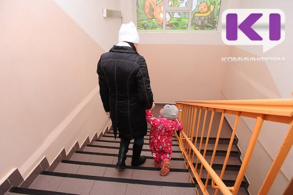 Фото поста канала  Комиинформ