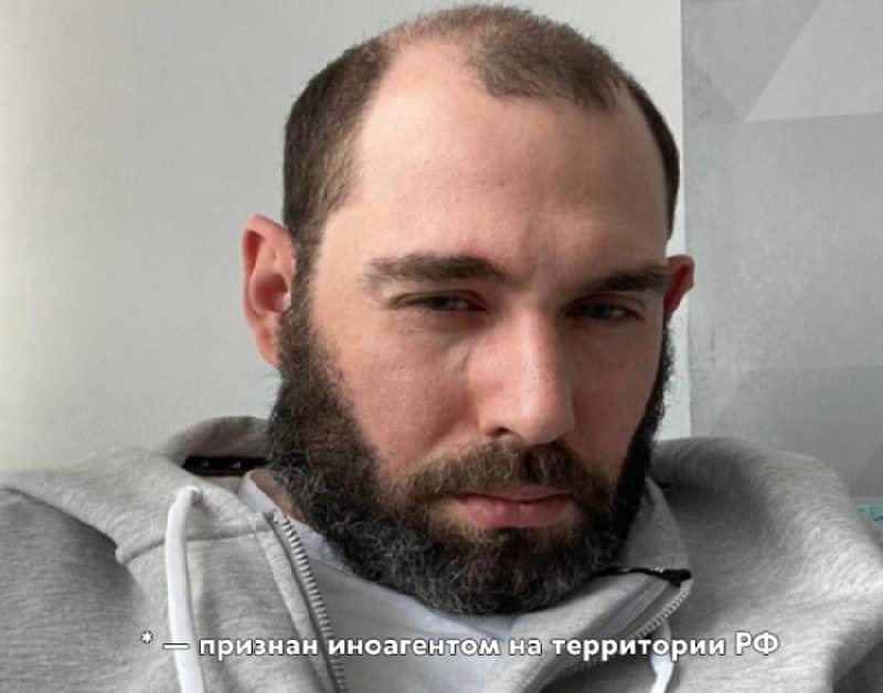 Фото поста канала  Блокнот Россия 18+