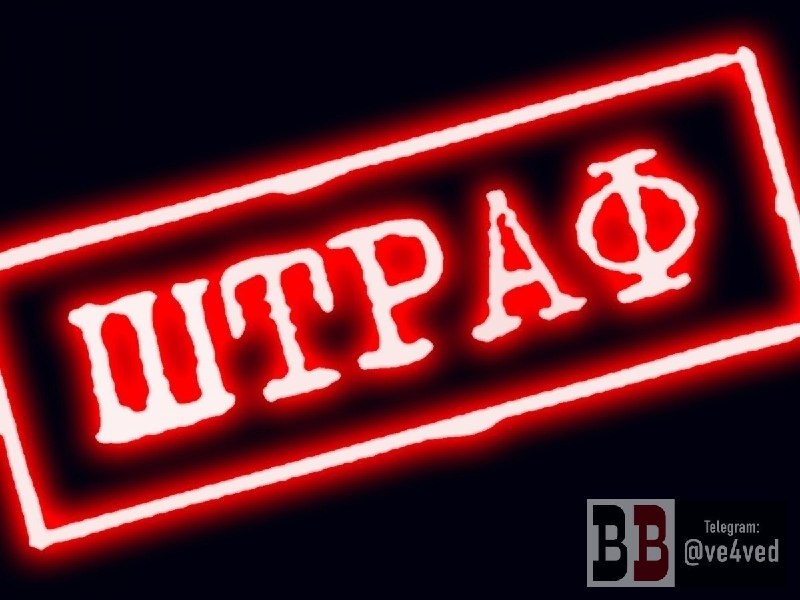 Фото поста канала  Мониторинг 66 Свердловская область