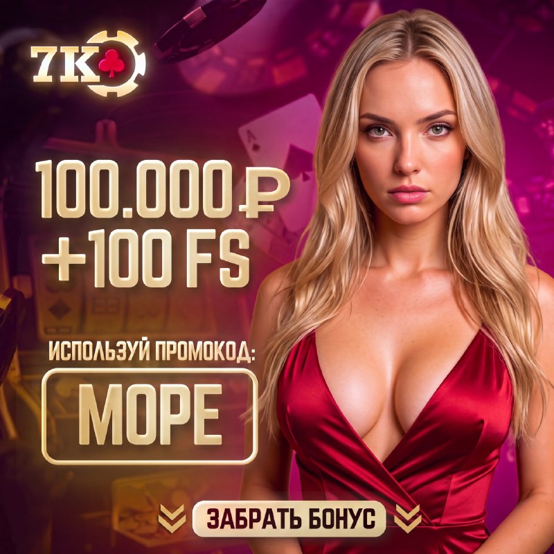 Фото поста канала КРУГЛЯШИКИ