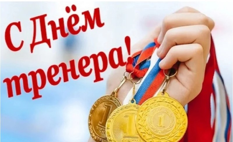 Фото поста канала  ZVoN Родины 🤙