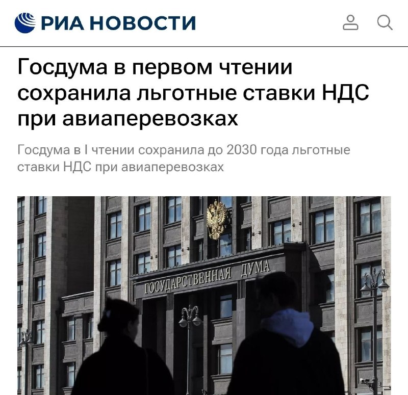 Фото поста канала Техночат