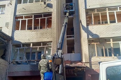 Фото поста канала  Лента Новостей