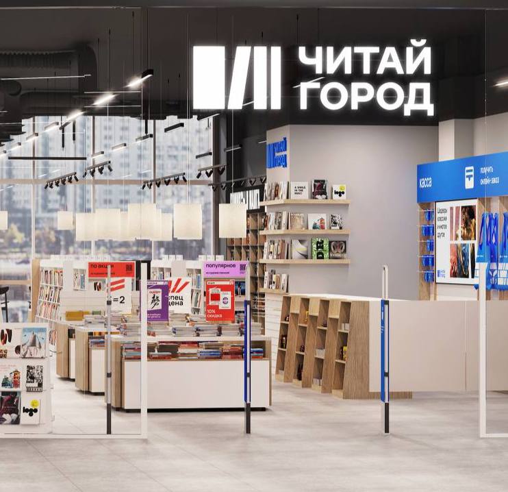 Фото поста канала ВПШ