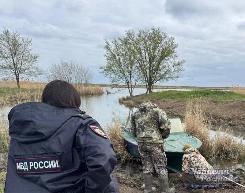Фото поста канала  Новости Ростова - Rostovnews61