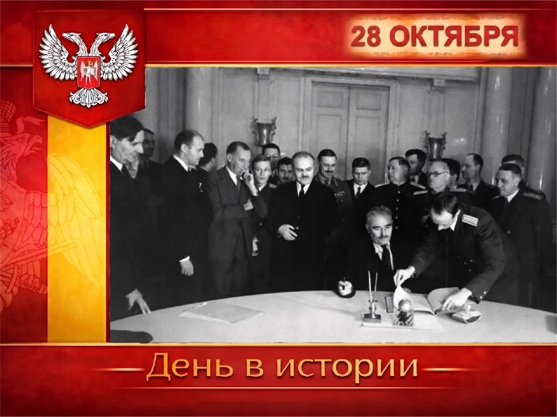 Фото поста канала Лента новостей ДНР | Z ТГ_ТЕСТ