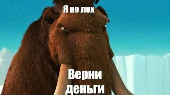 Фото поста канала  Мониторинг 29 Архангельская область