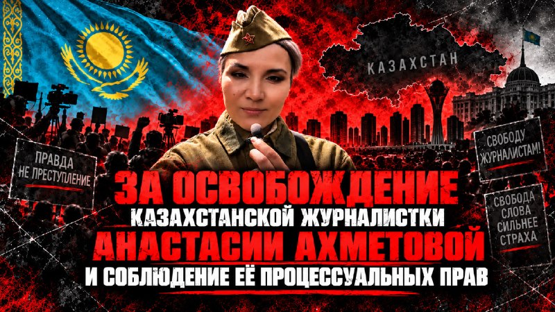 Фото поста канала  скажи паляниця