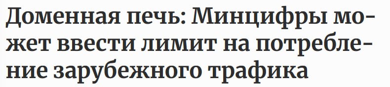 Фото поста канала  Малюсеньбкий телеграм канал