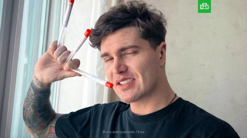 Фото поста канала  MaturZubi