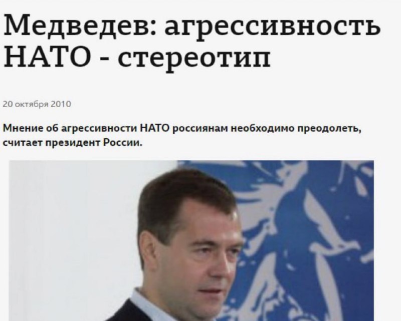 Фото поста канала  Павел Иванов | Аудио статьи