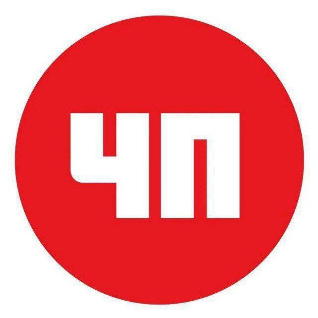 Фото поста канала Лента новостей ДНР | Z ТГ_ТЕСТ