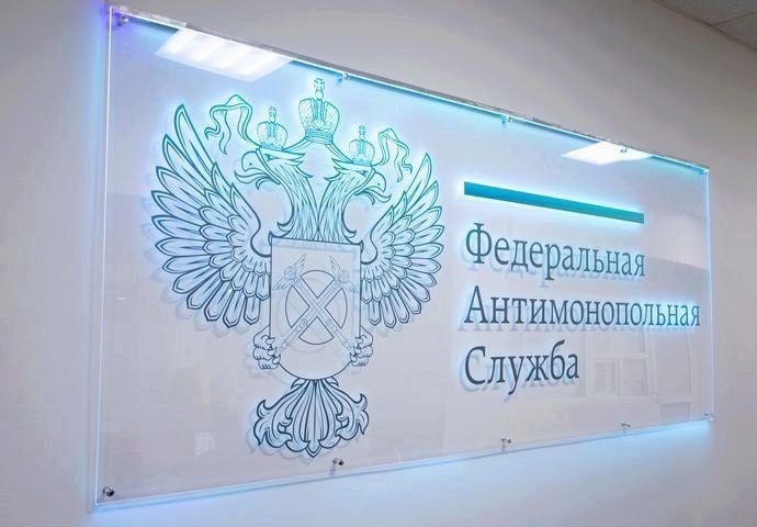 Фото поста канала  МедиаСливки