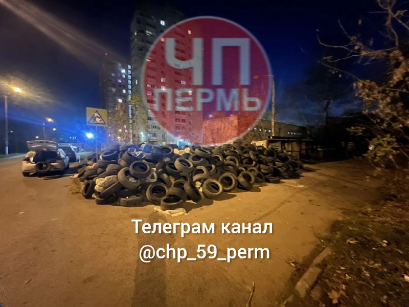 Фото поста канала ЧП Пермь | новости