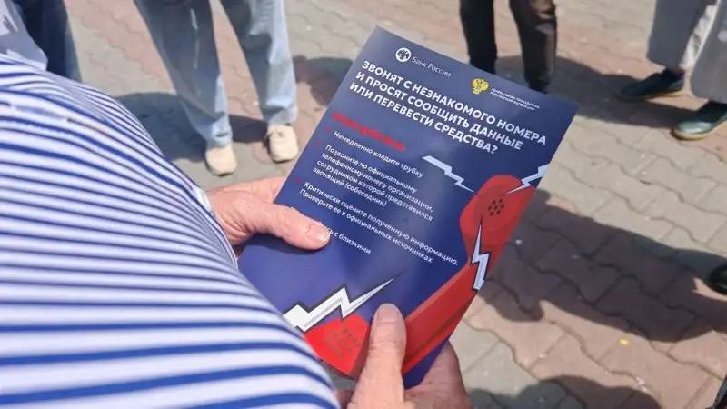 Фото поста канала  Город В | Владивосток