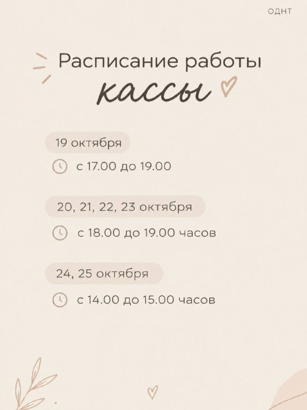 Фото поста канала  ЧукоткаОнлайн. Все новости Чукотки