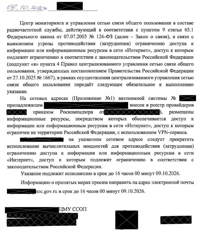 Фото поста канала в IT и выйти