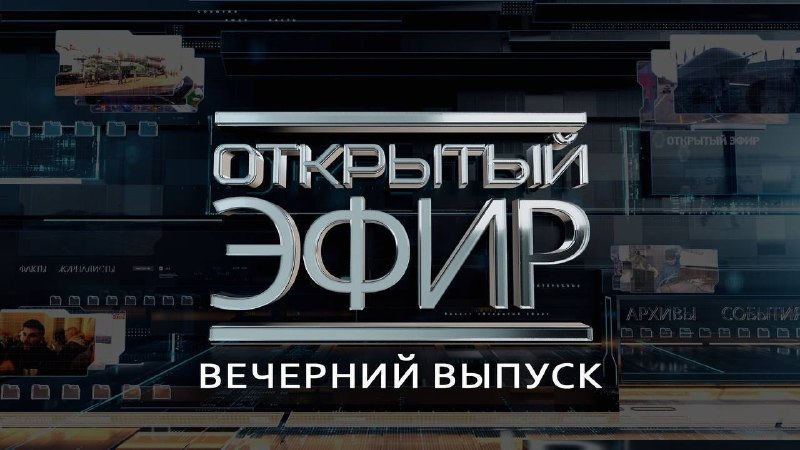 Фото поста канала  Юрий Баранчик