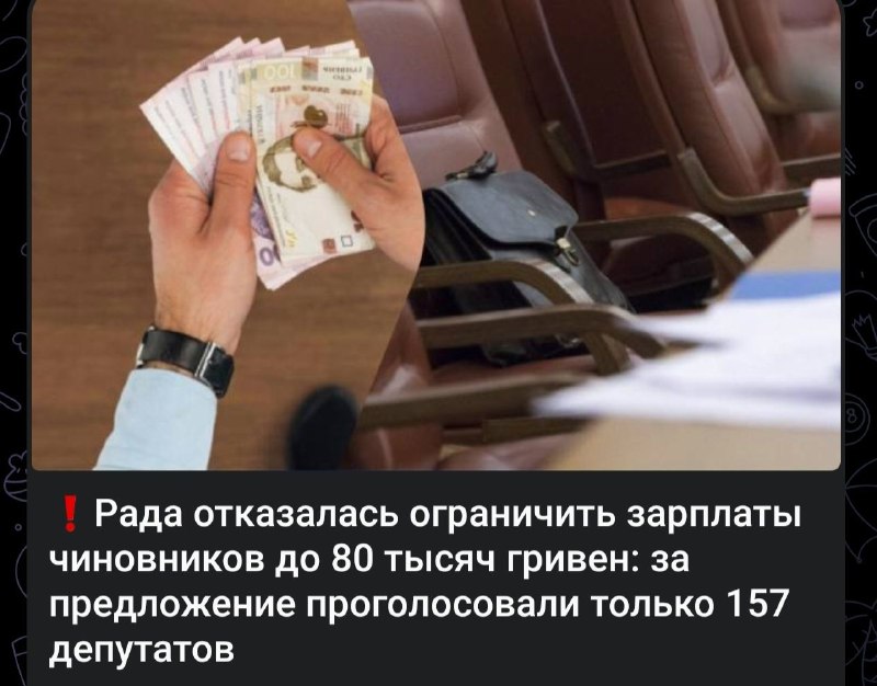 Фото поста канала  Яблочный Стас