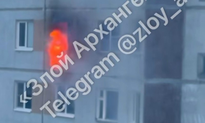 Фото поста канала  АрхДайджест