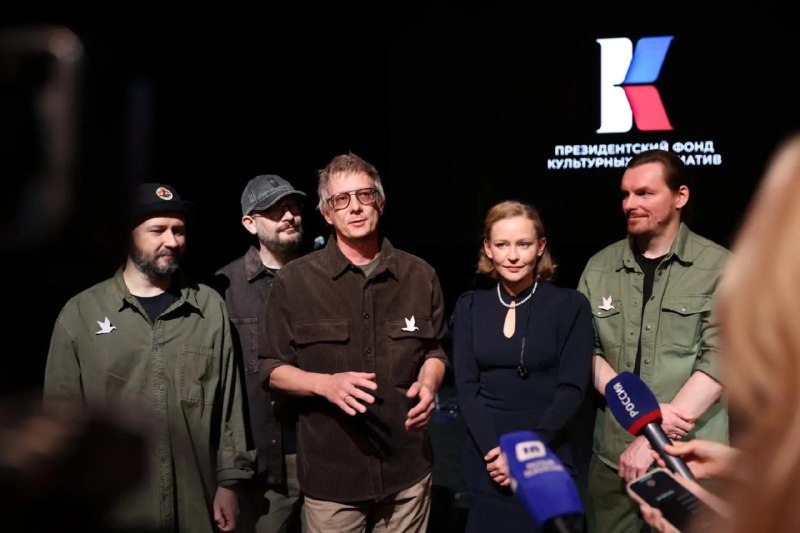 Фото поста канала  Псковское Агентство Информации