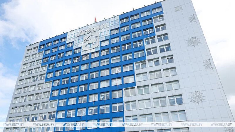 Фото поста канала  Виртуальный Брест новости