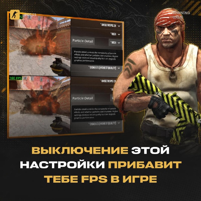 Фото поста канала Counter-Strike 2