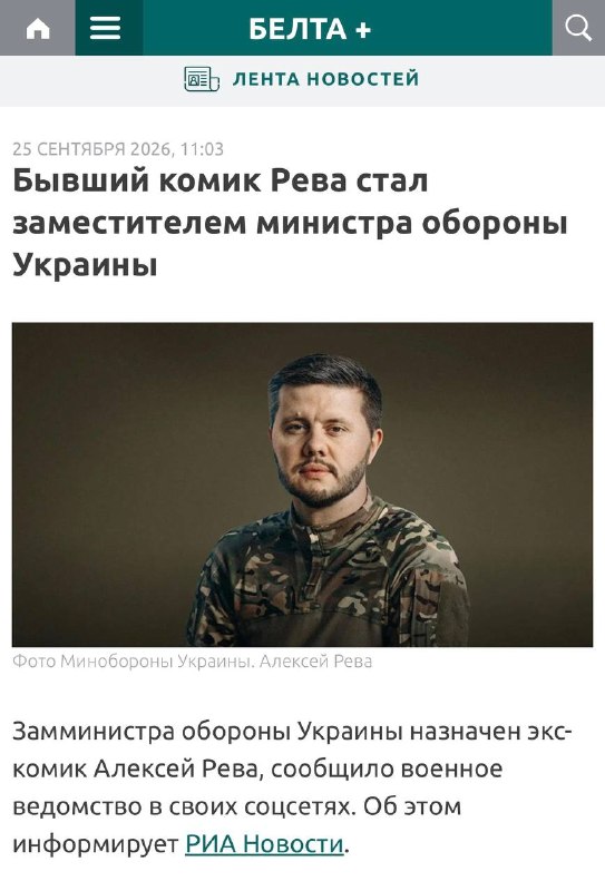 Фото поста канала Клубный  Сервис