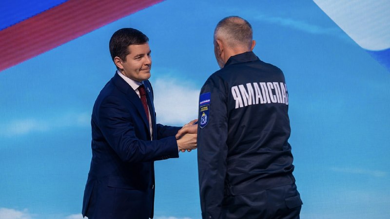 Фото поста канала  ЯМонитор