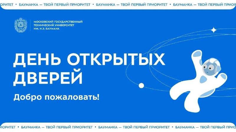 Фото поста канала  Дмитрий Конаныхин 🇷🇺