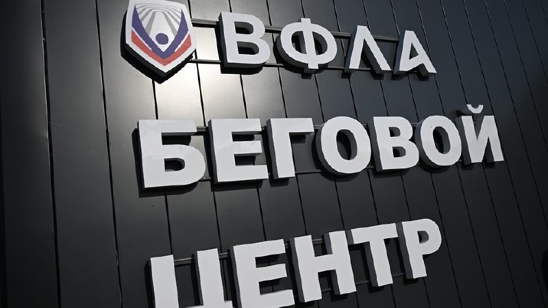 Фото поста канала  Мониторинг 76 Ярославская область