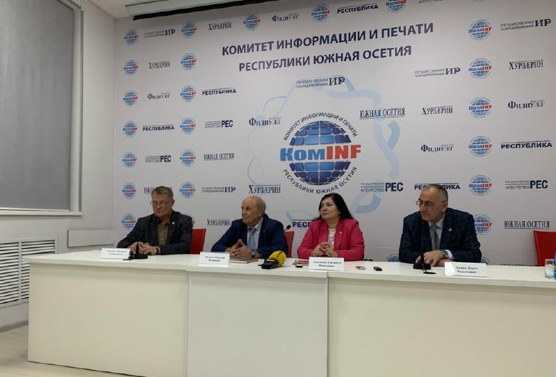Фото поста канала  Рес - Новости Южной Осетии