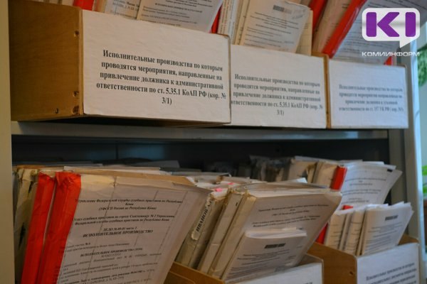 Фото поста канала  Комиинформ
