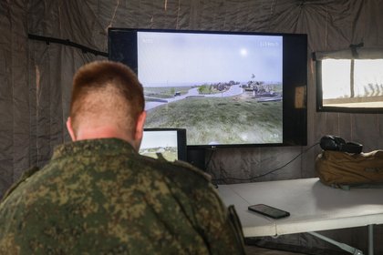 Фото поста канала  Лента Новостей