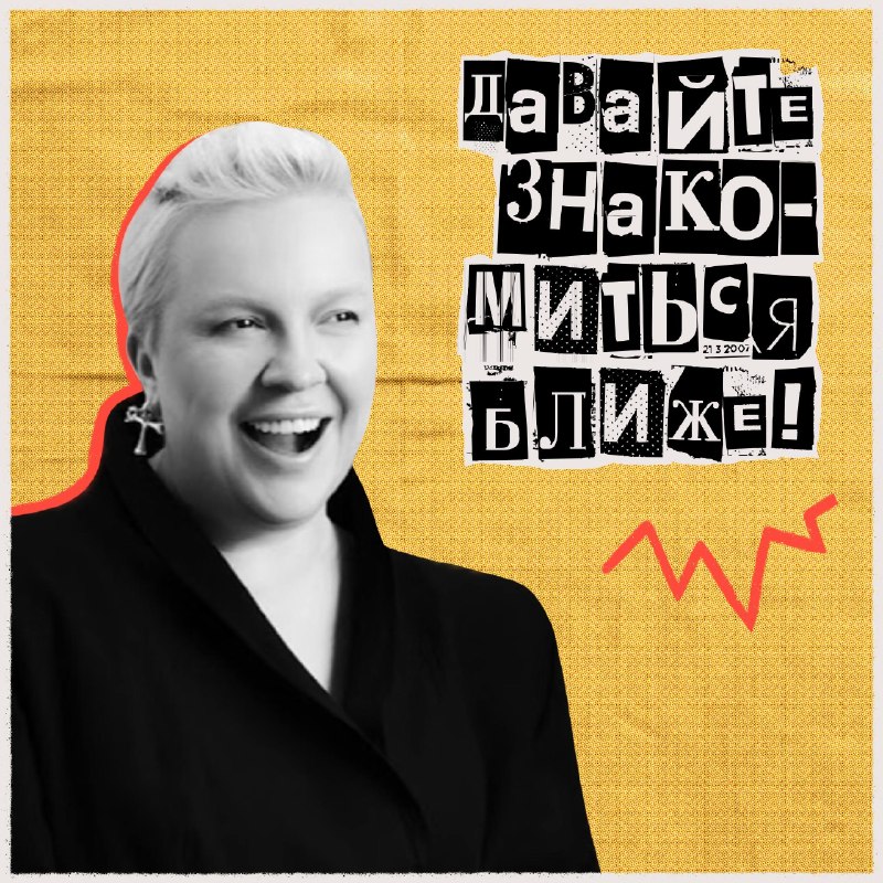 Фото поста канала Алёна, Блин!