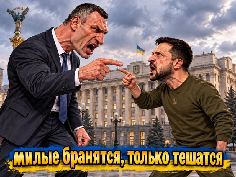 Фото поста канала  На самом деле в Днепре