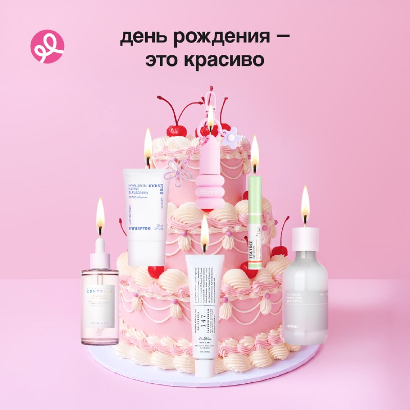 Фото поста канала Подружка