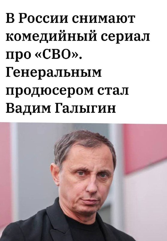 Фото поста канала  ПОЛУАВТОБИЯ