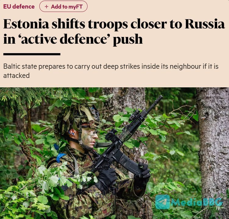 Фото поста канала  Bloomberg