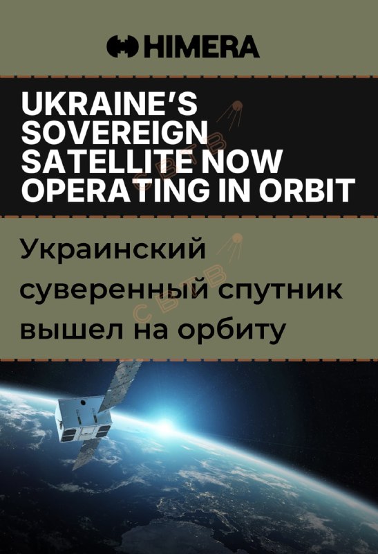 Фото поста канала  SVTV NEWS FREE — Свободное либертарианское СМИ