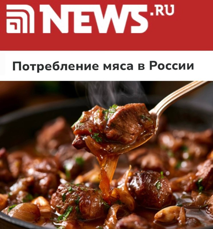 Фото поста канала Пул N3