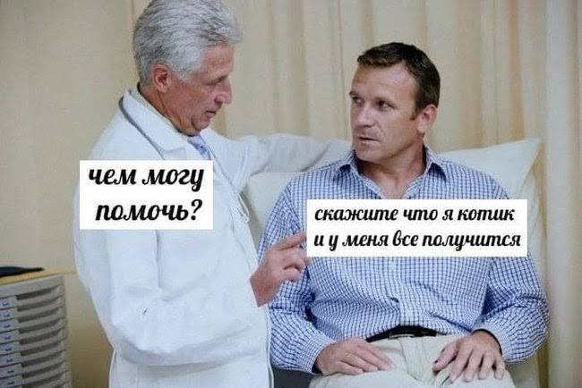 Фото поста канала Новости Москвы