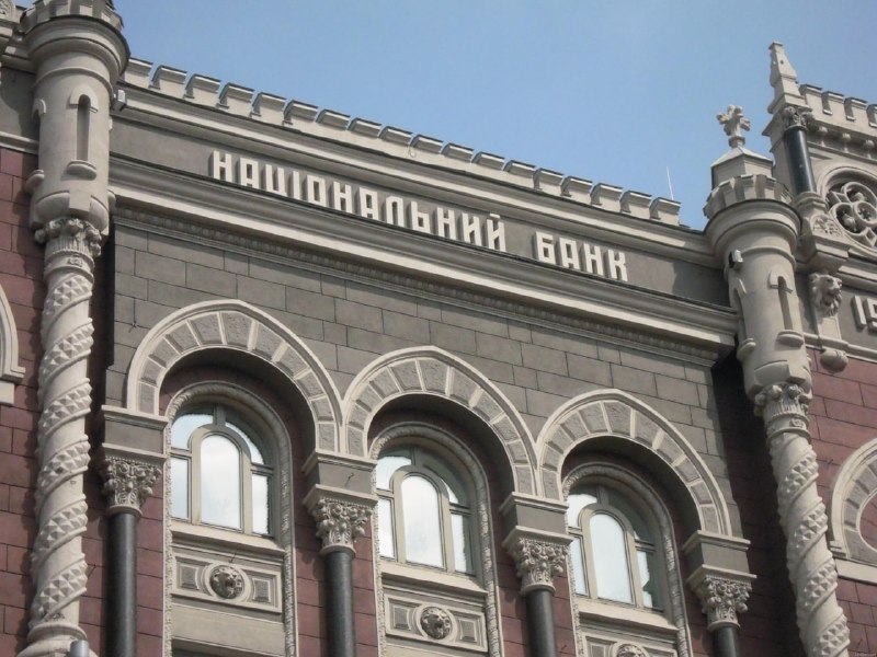 Фото поста канала  Новое Издание