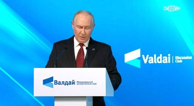 Фото поста канала  Sochi Today 🌀