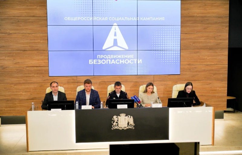 Фото поста канала  Ивановские новости